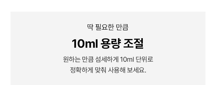 SK매직 MEGA ICE 얼음정수기 mini WPUIAC606S(NW/OB/SB)