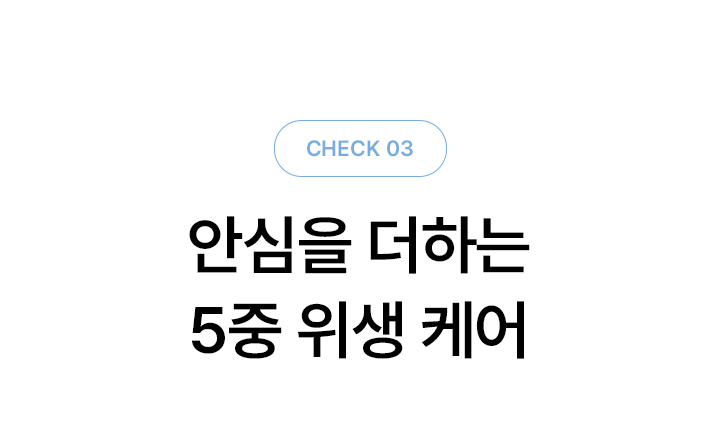 SK매직 MEGA ICE 얼음정수기 mini WPUIAC606S(NW/OB/SB)