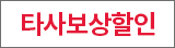 hot item badge