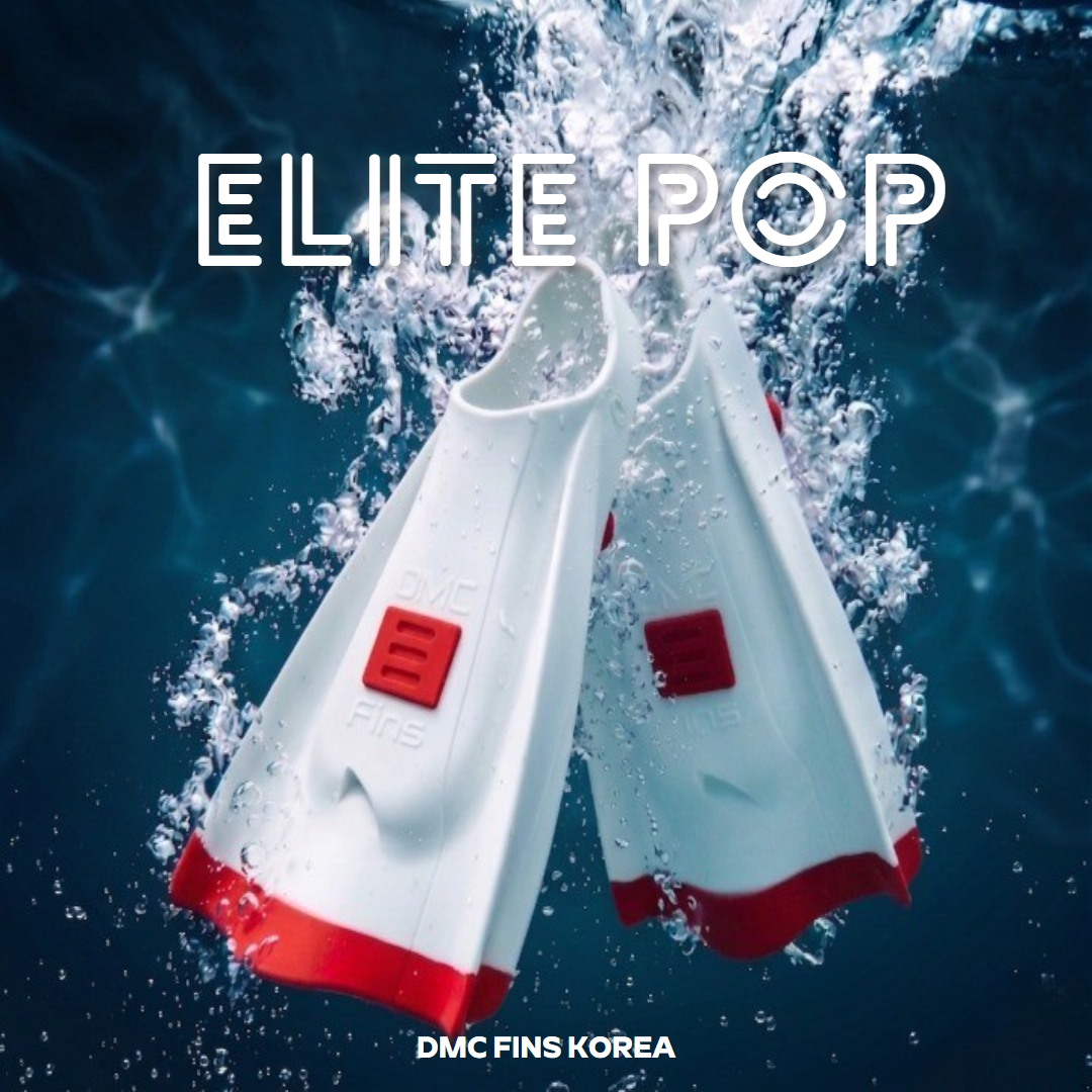Elite POP 엘리트 팝 - Purple/White (퍼플/화이트)