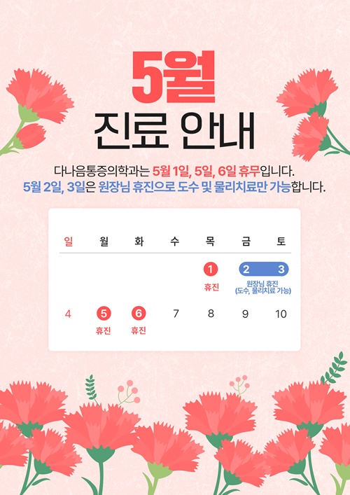 b1a06d992ddfd.jpg