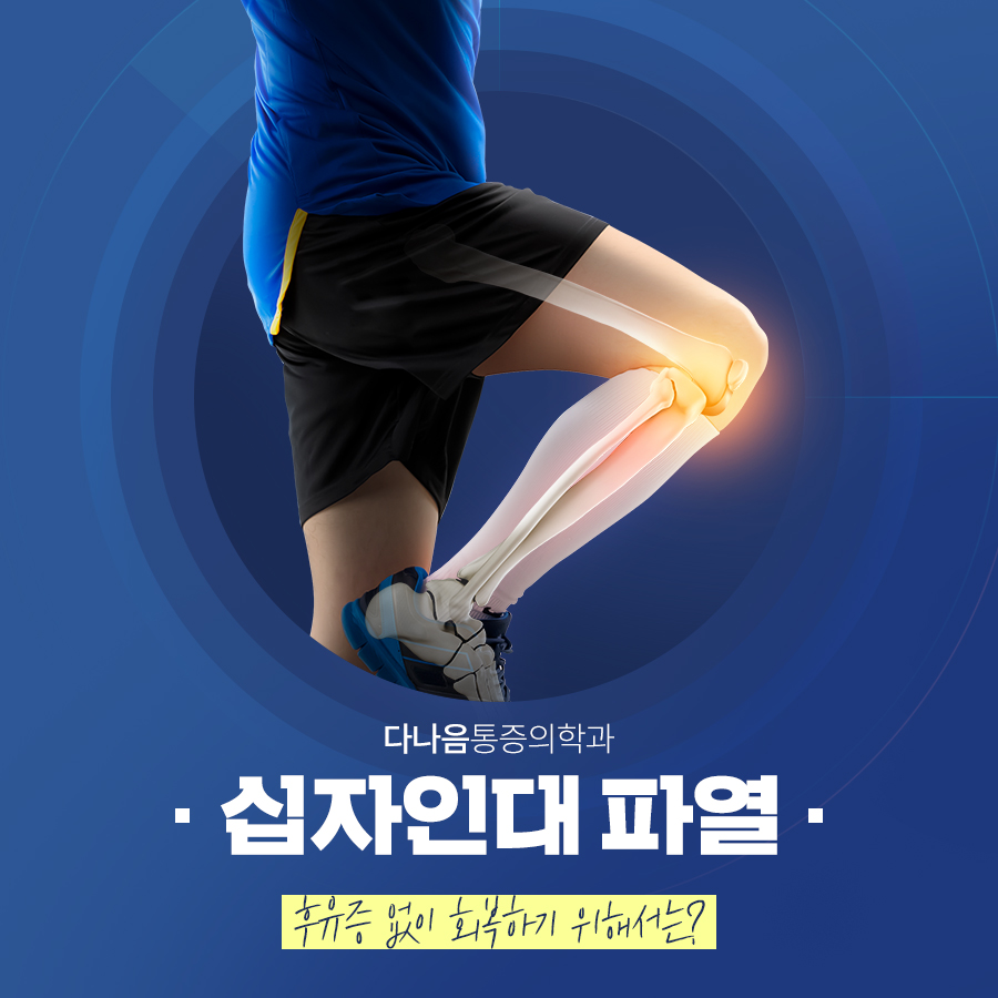 d6bdf09f078fb.jpg
