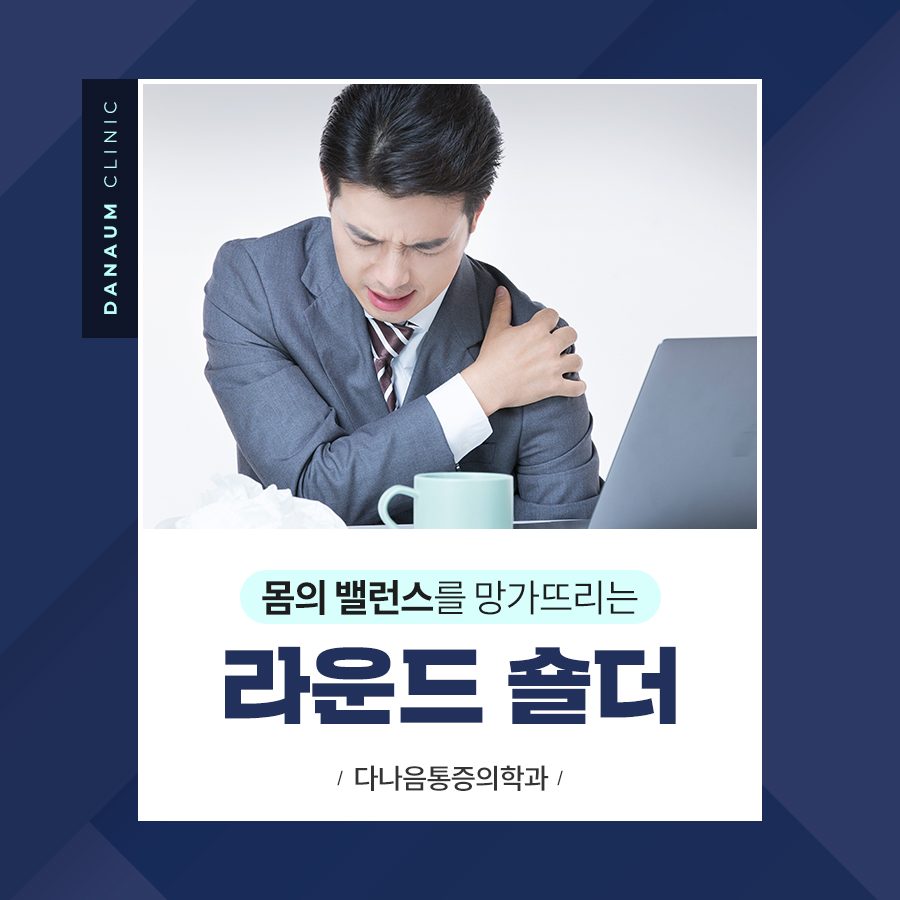 f5259a054adc8.png