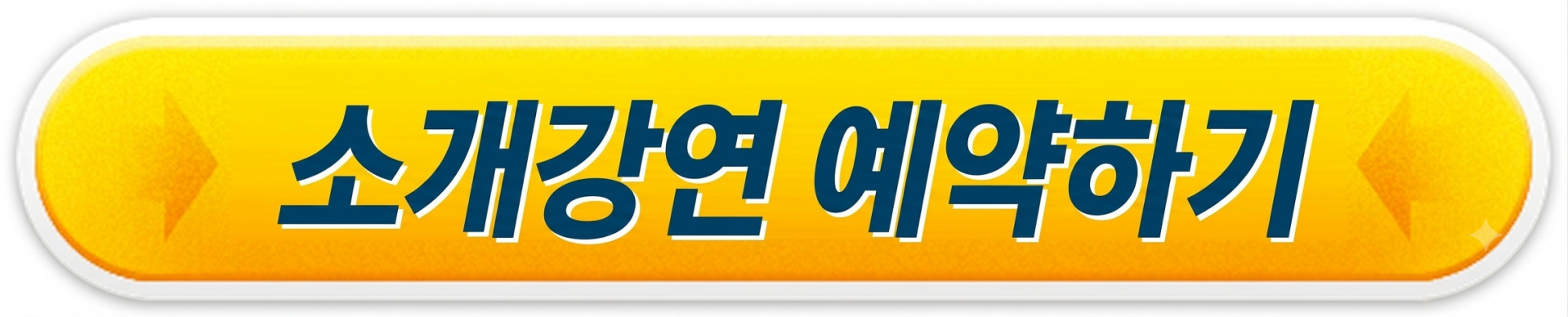 9b285412e4fbe.png