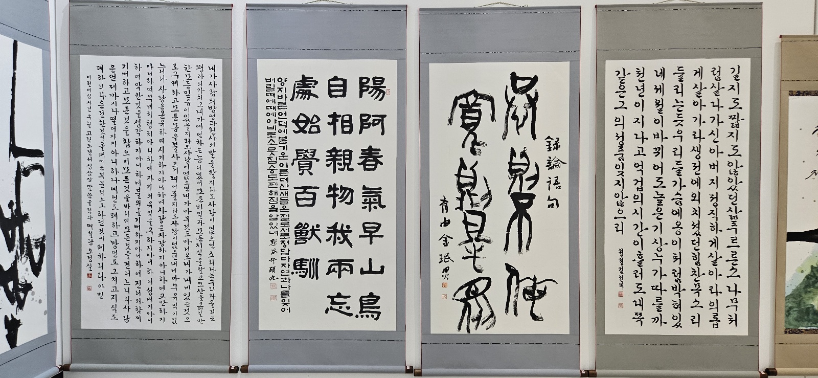 0c5bfcb42141d.jpg