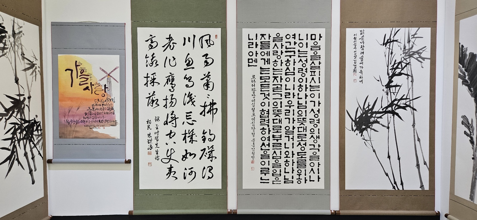 16f0ad4a5051e.jpg