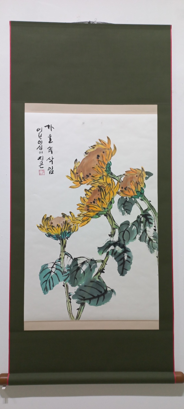1ab82f483bc38.jpg