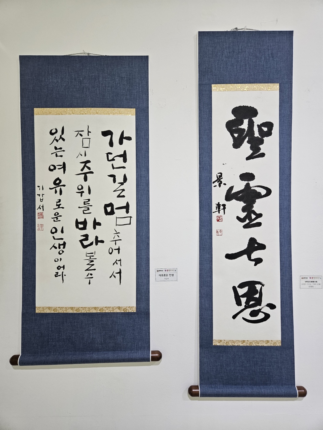 2d758db8f0d02.jpg