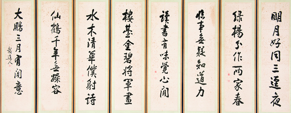 3942bb571e0ca.jpg