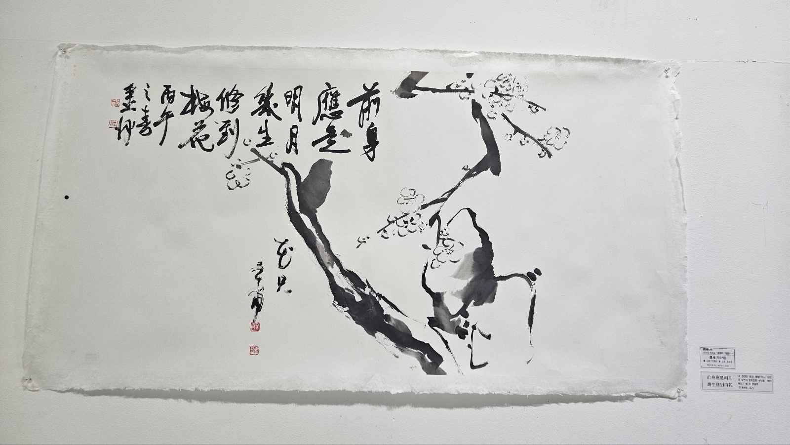 3a34ab137f21b.jpg