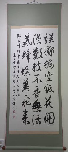 3d645b6254d80.jpg
