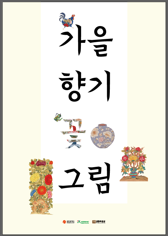 40221459bbf23.png