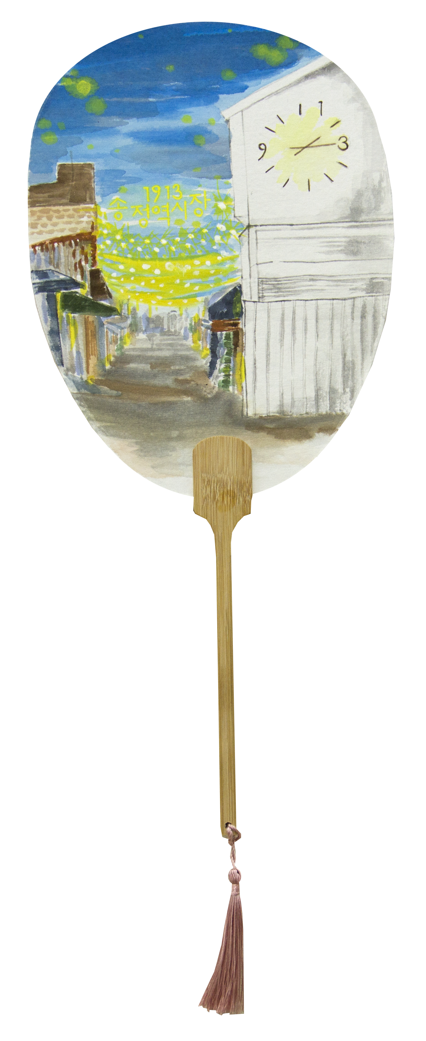 41a795de83ec4.png