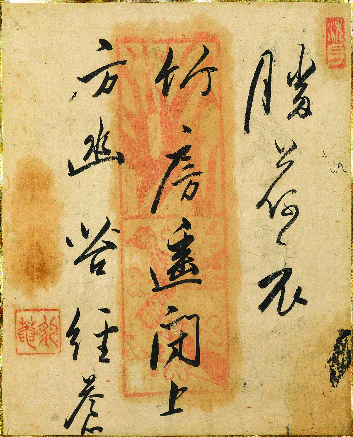 5151d75659773.jpg