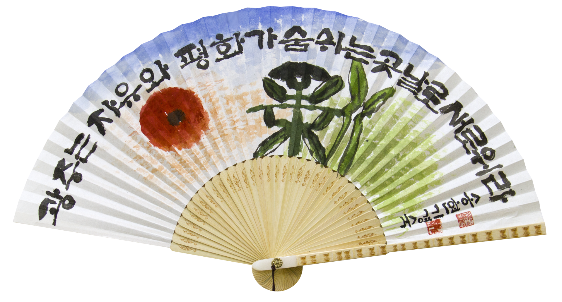 5448b59d02156.png