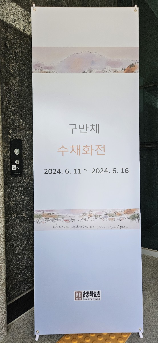 59ed7486cafbd.jpg