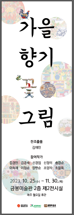 5b2769358d6b9.png