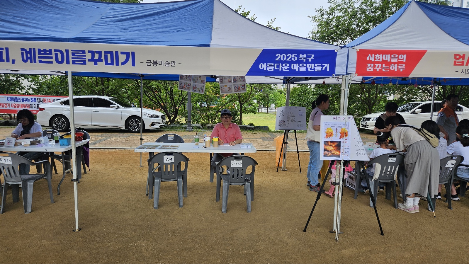 5b624bfc289c0.jpg