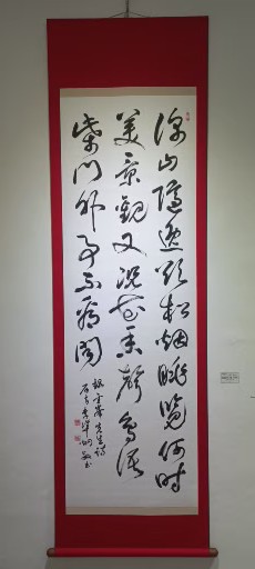5e3a49e475a52.jpg