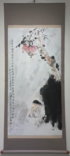 6485c88a19702.jpg