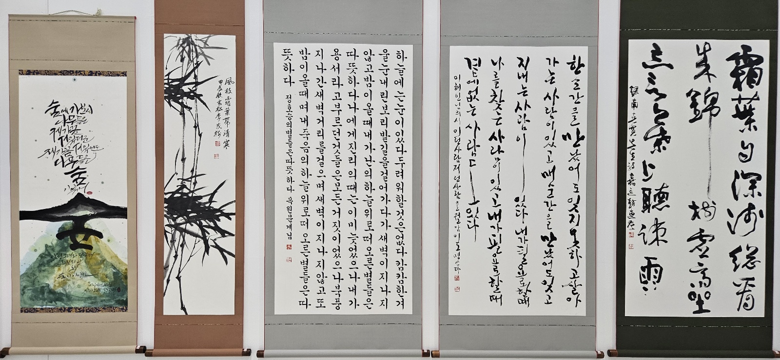 6f95166cf82d2.jpg