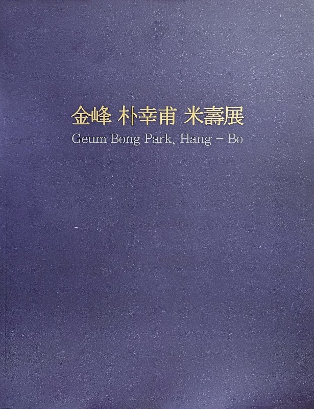 75143e0cdb0c8.jpg