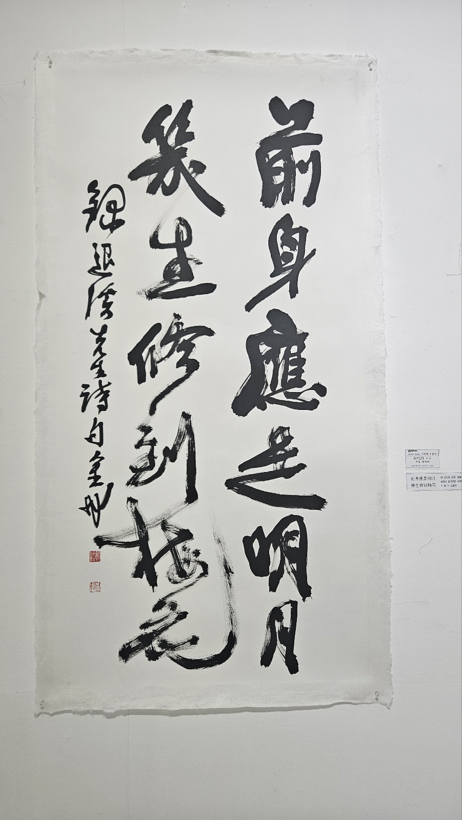 76d965a902ba7.jpg