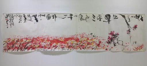 78d1fb83f1a5e.jpg