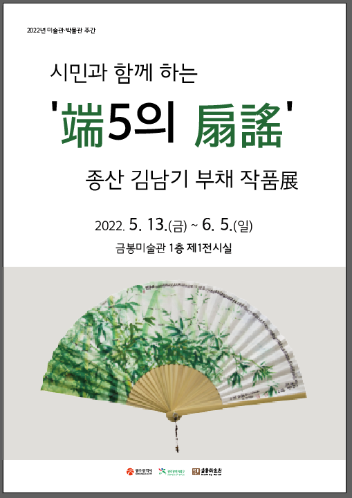 a08483269ab19.png