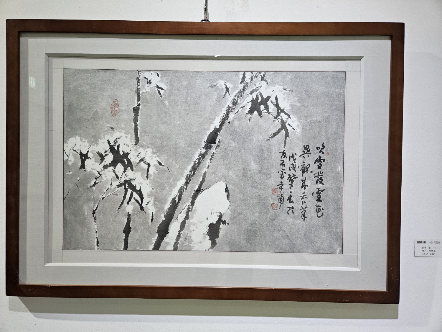 a0d81c6759452.jpg
