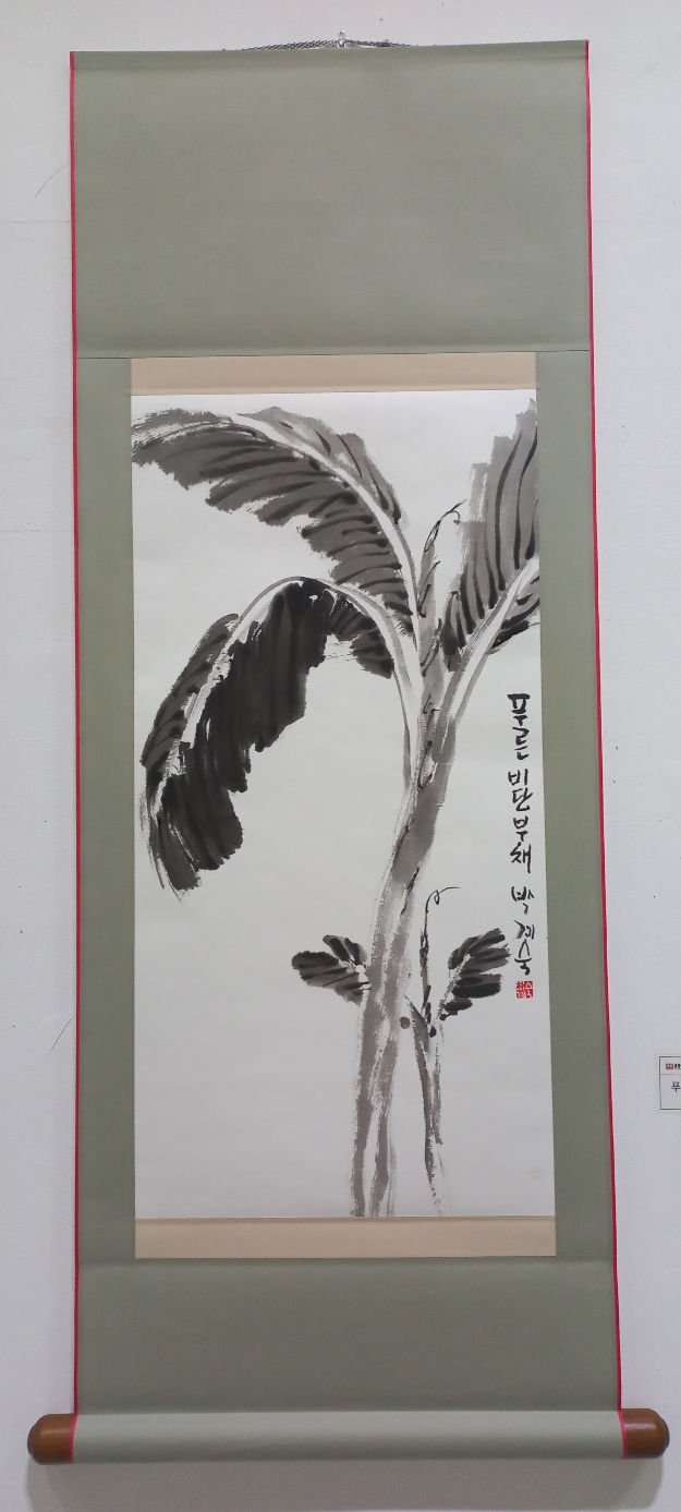a33a2141d7204.jpg