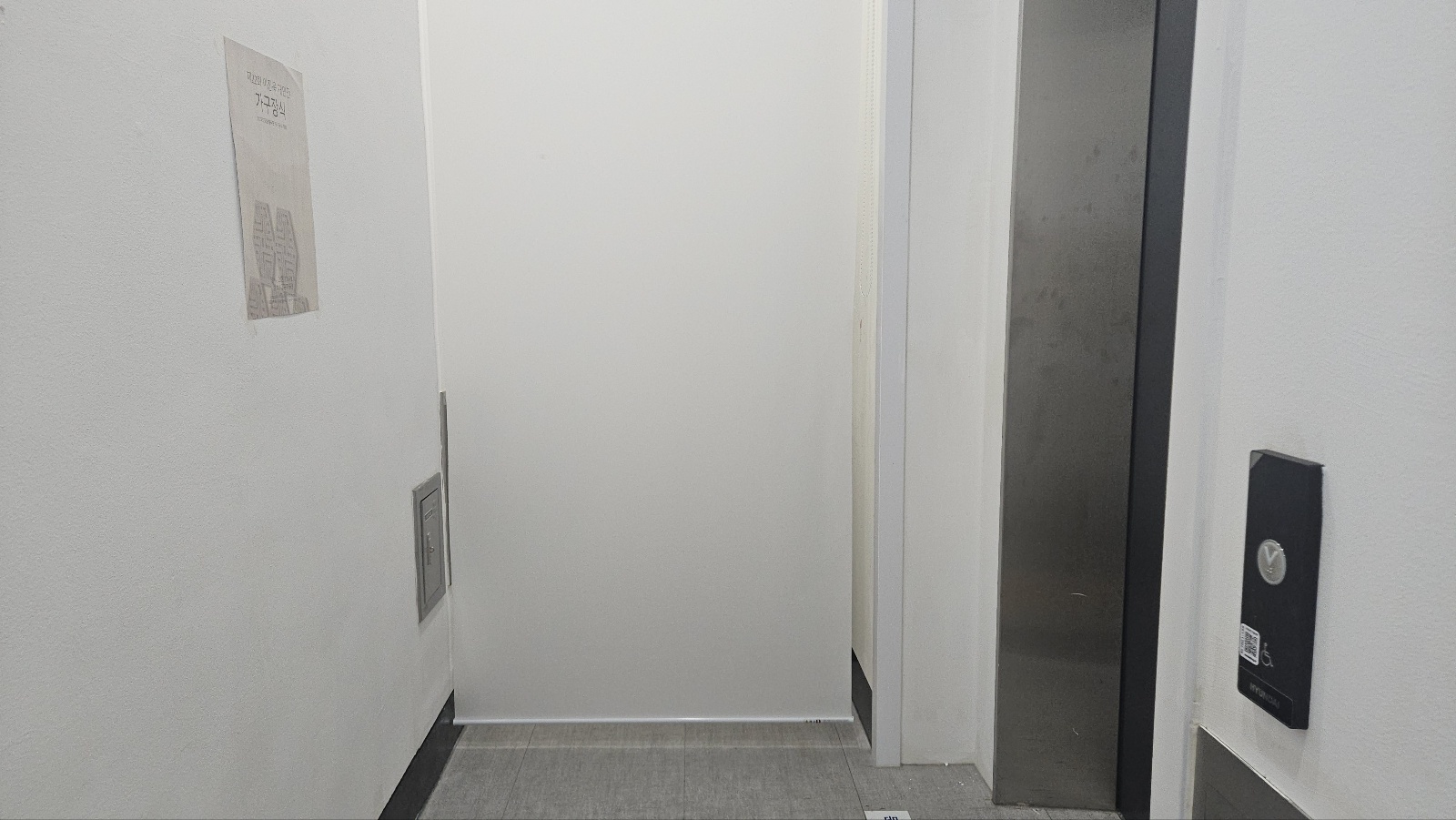 a4462a080b6ea.jpg
