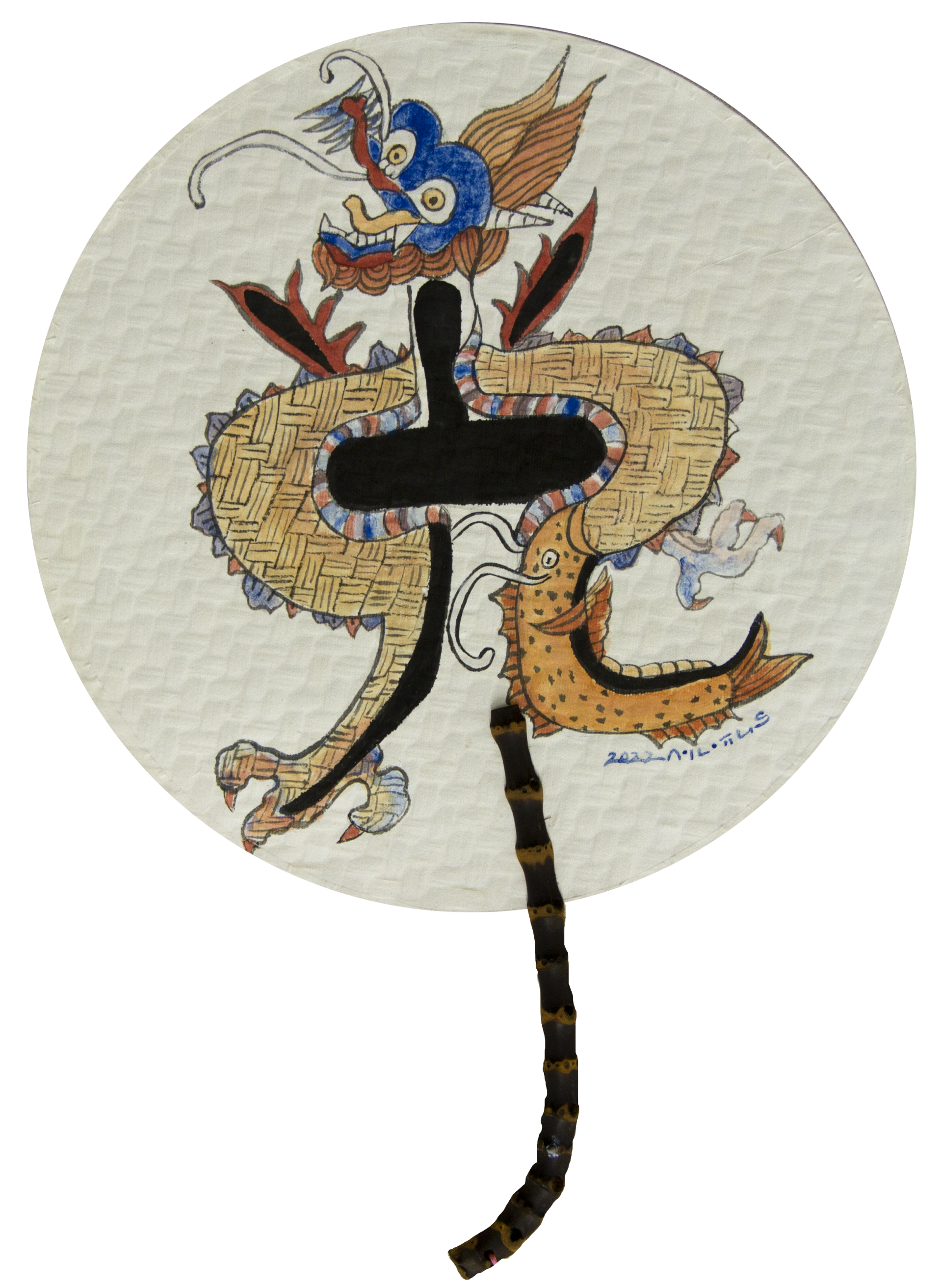 bcbcd29a538f3.png
