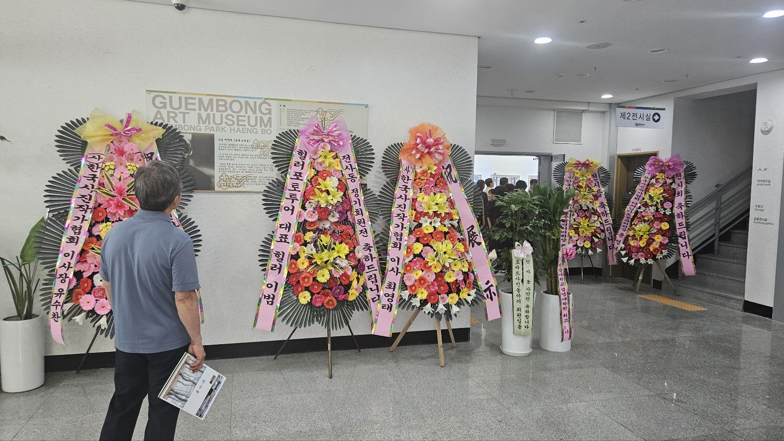 bef0176433dca.jpg