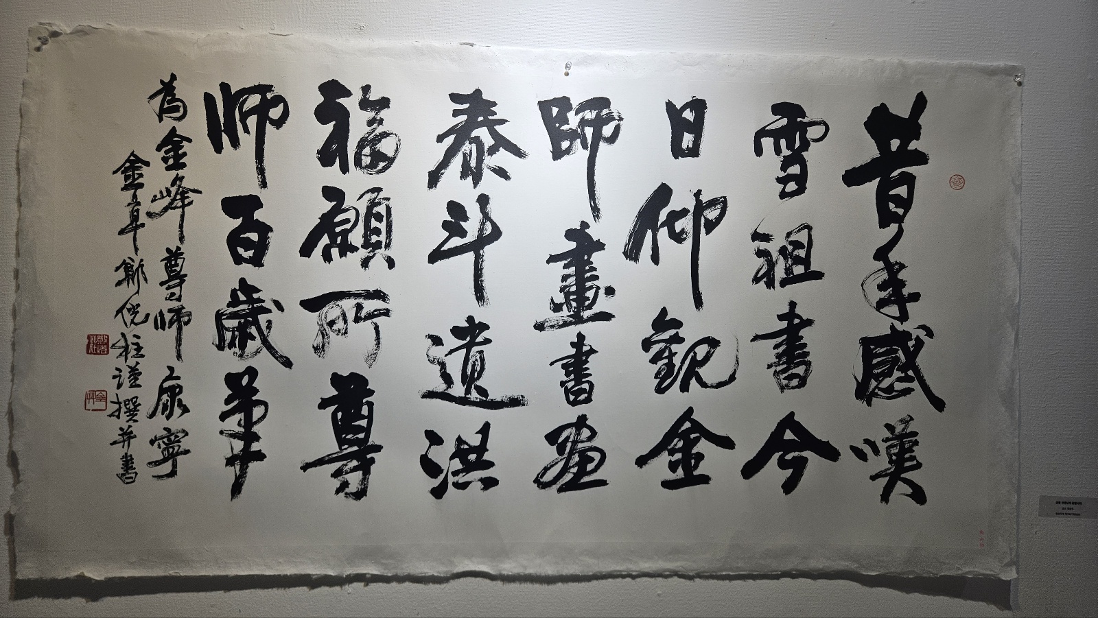 c3173ddb0035a.jpg