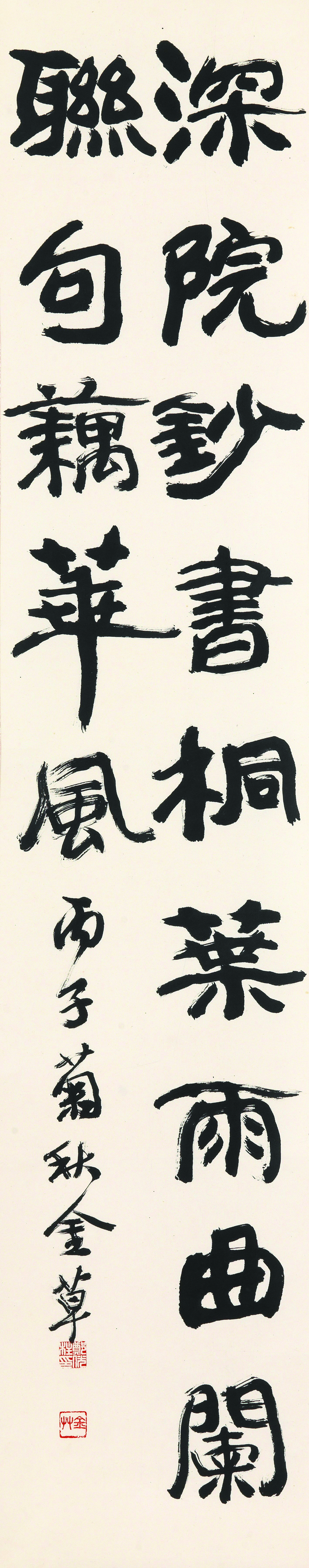 c3e5376858c79.jpg