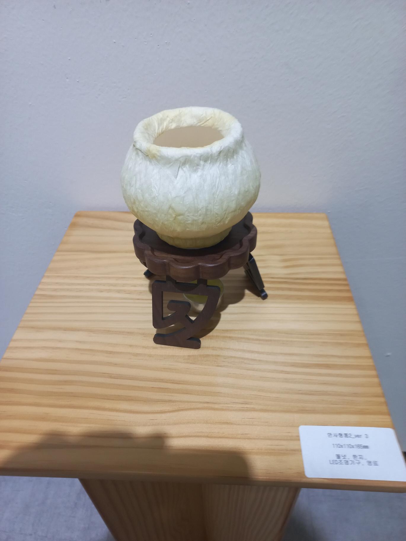 c427350579dcf.jpg