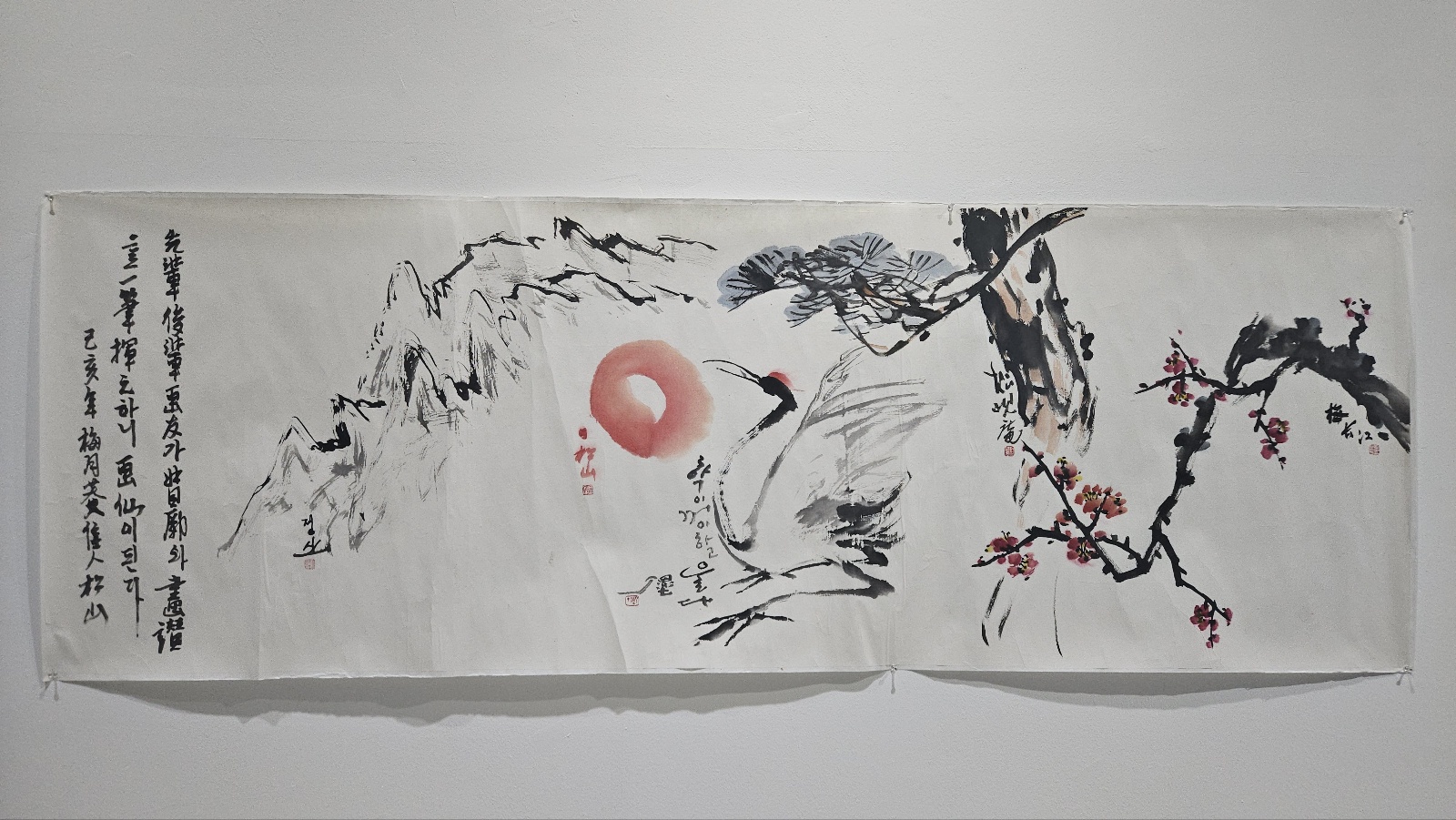d3740a8ea9ae5.jpg