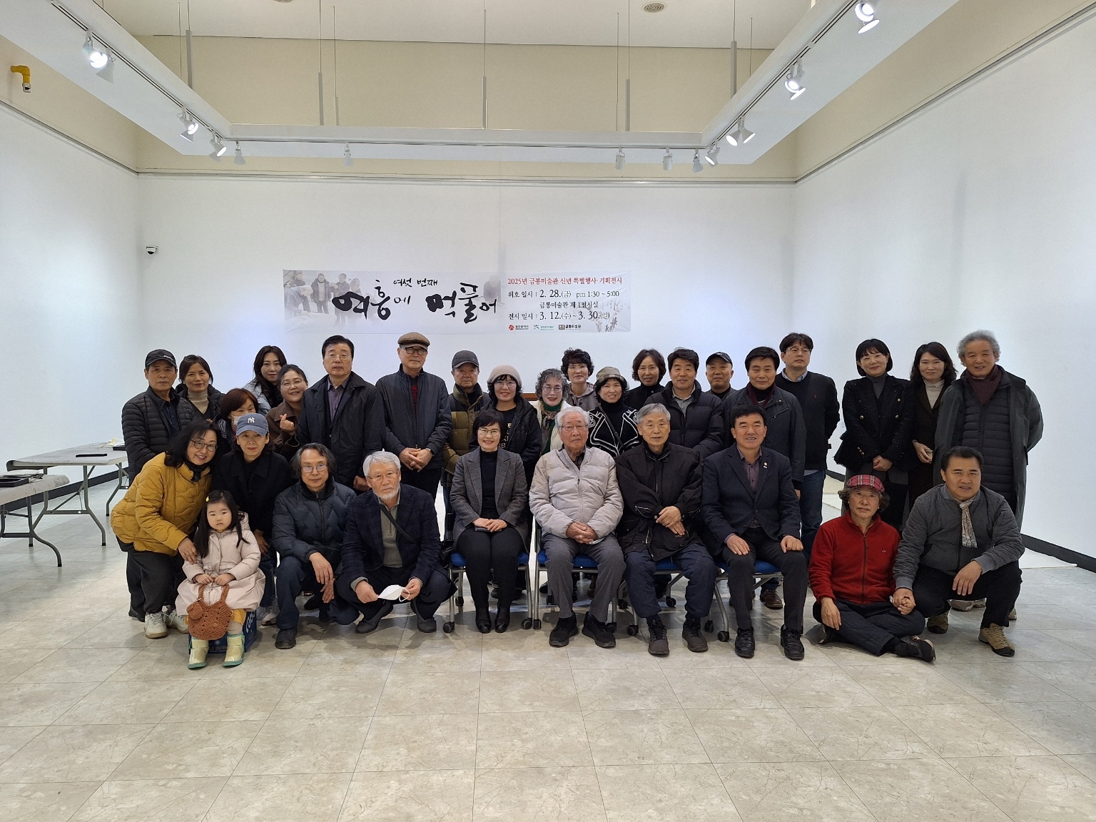 ddfce161c7e76.jpg