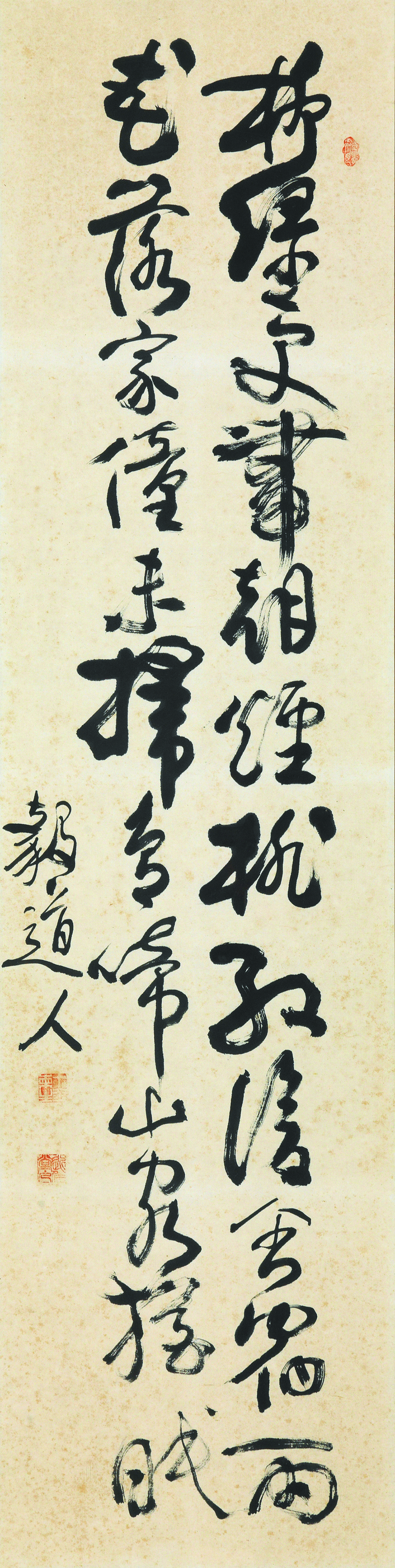 ed136c88ca4f1.jpg
