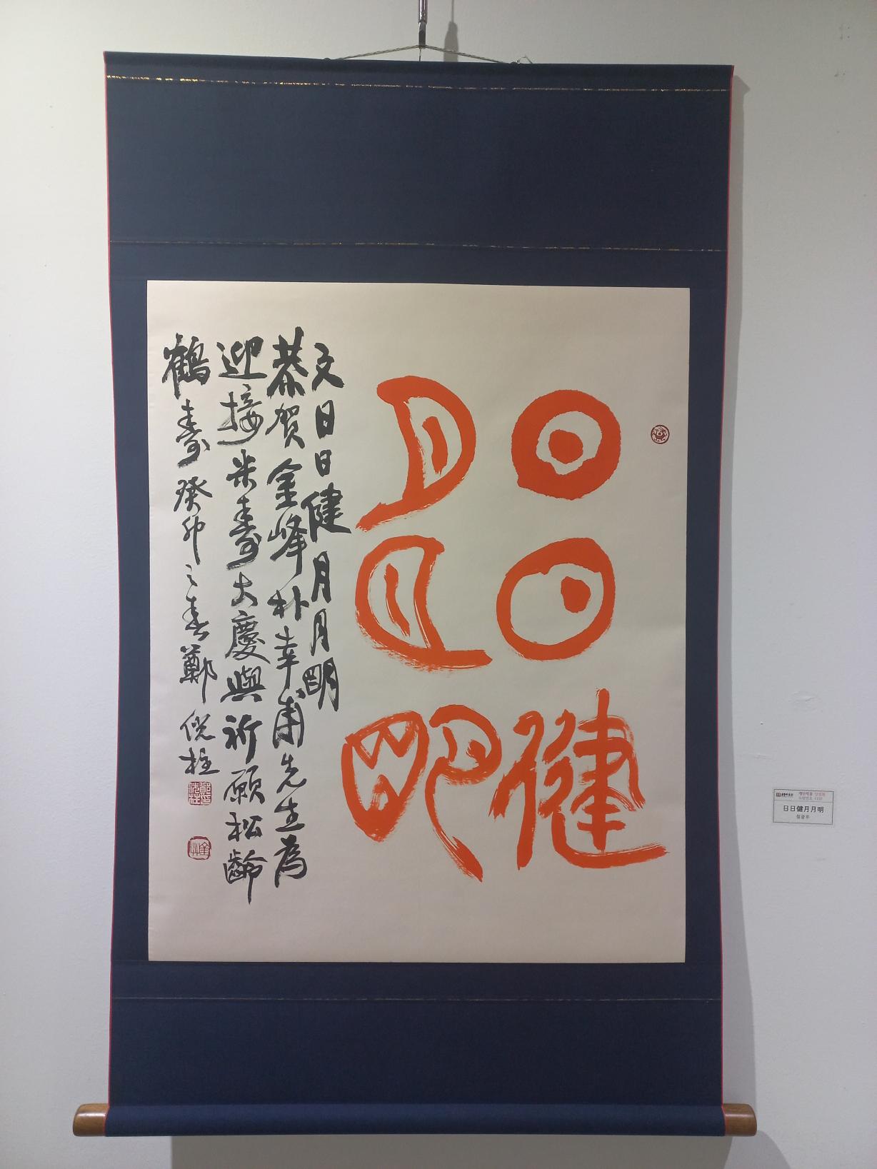 f06fed01835d6.jpg