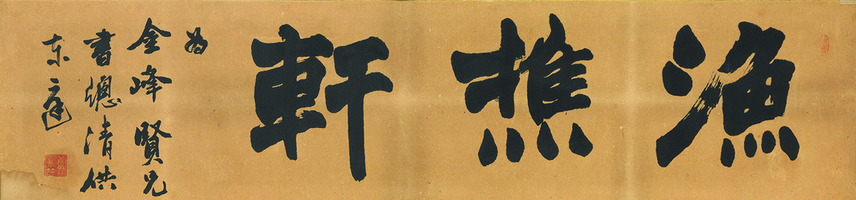 f323a802b3e5a.jpg