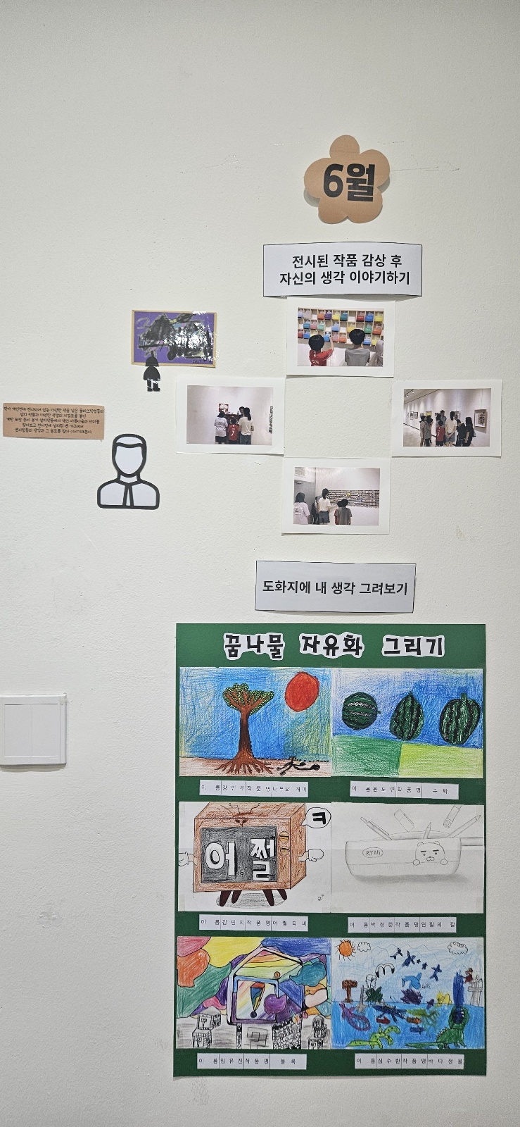 f906b60923bb2.jpg
