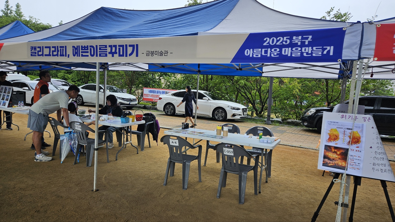 fc5b9d504c38f.jpg