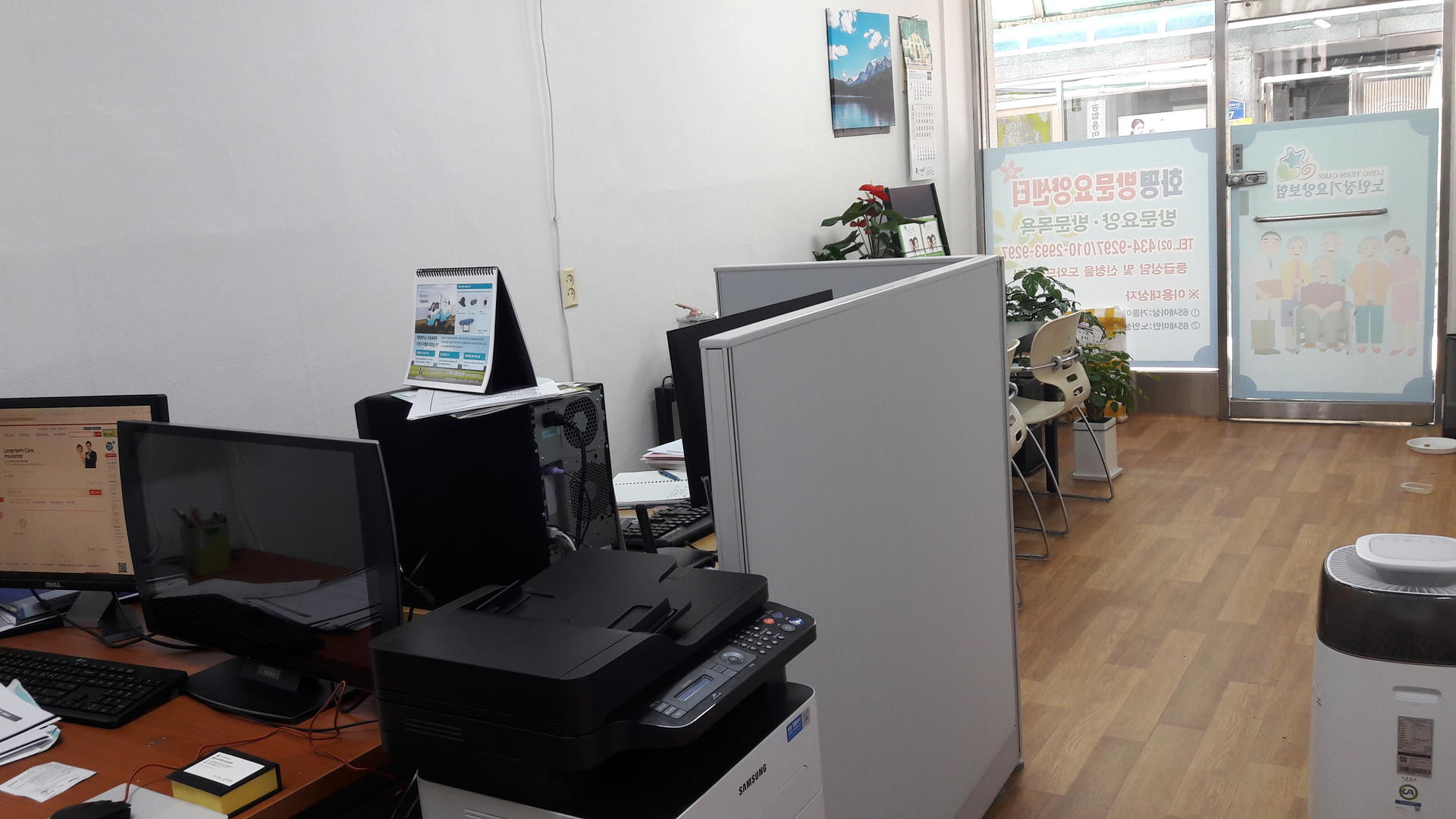 e2d5738eef253.jpg