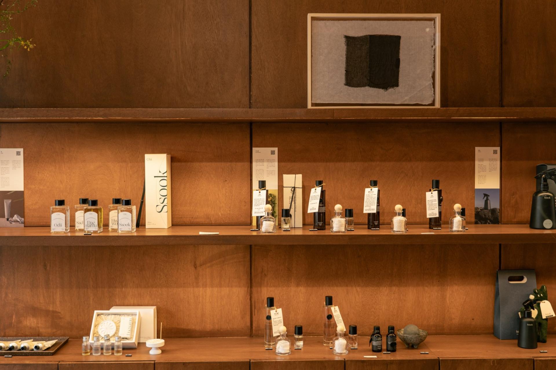 서촌 모노룸 향수