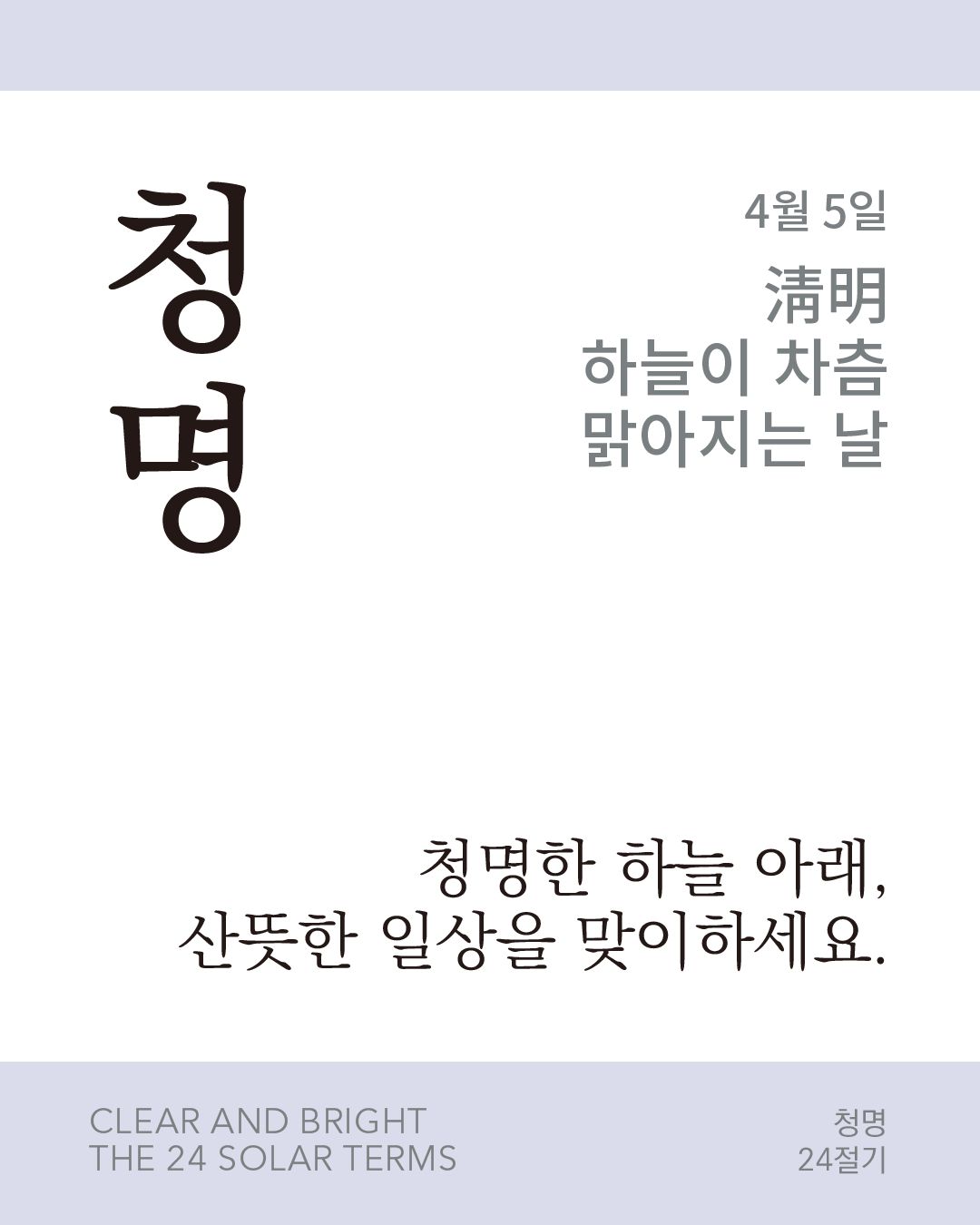 02373037cc98f.png