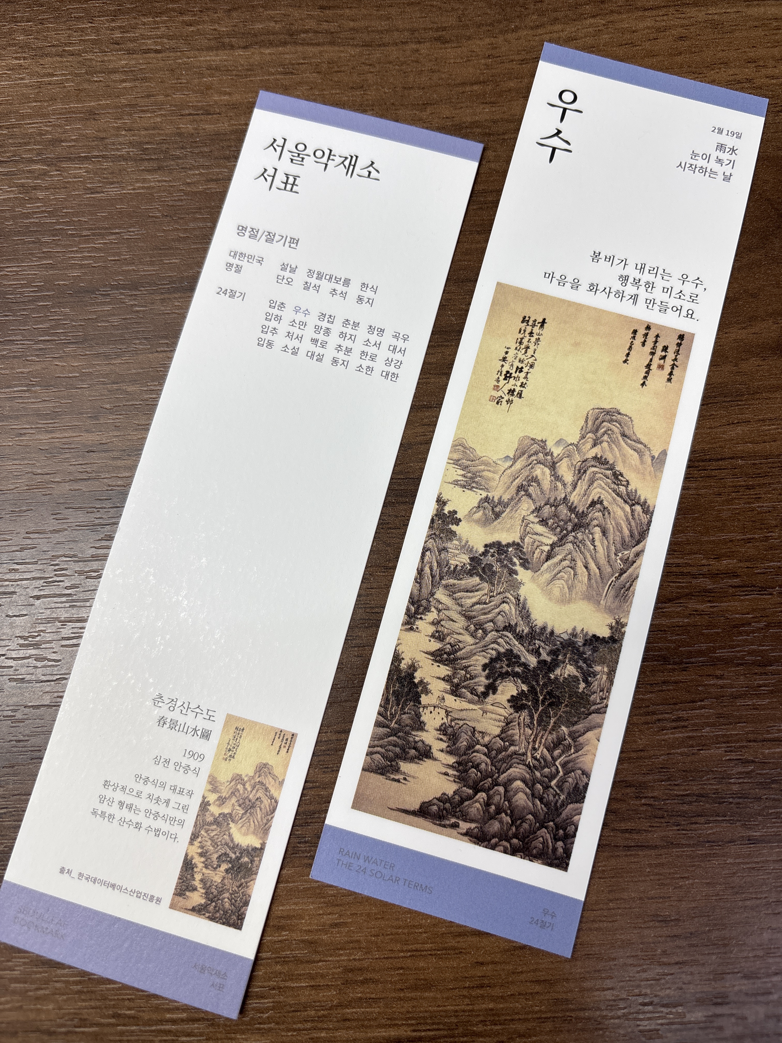 0c144d87895f4.jpg