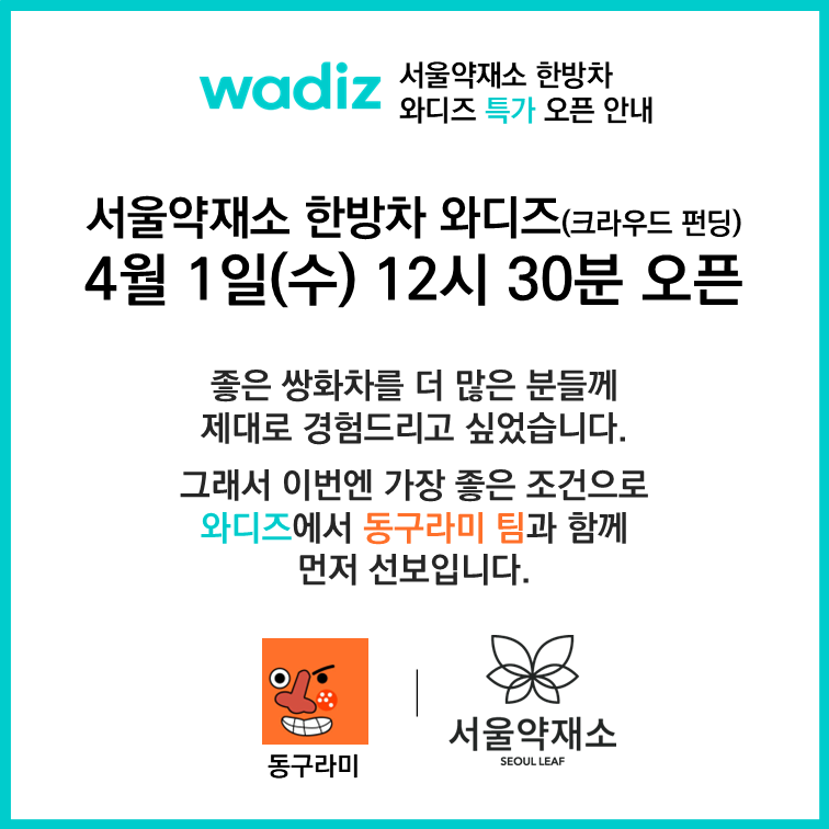 6c4a8132fb536.png