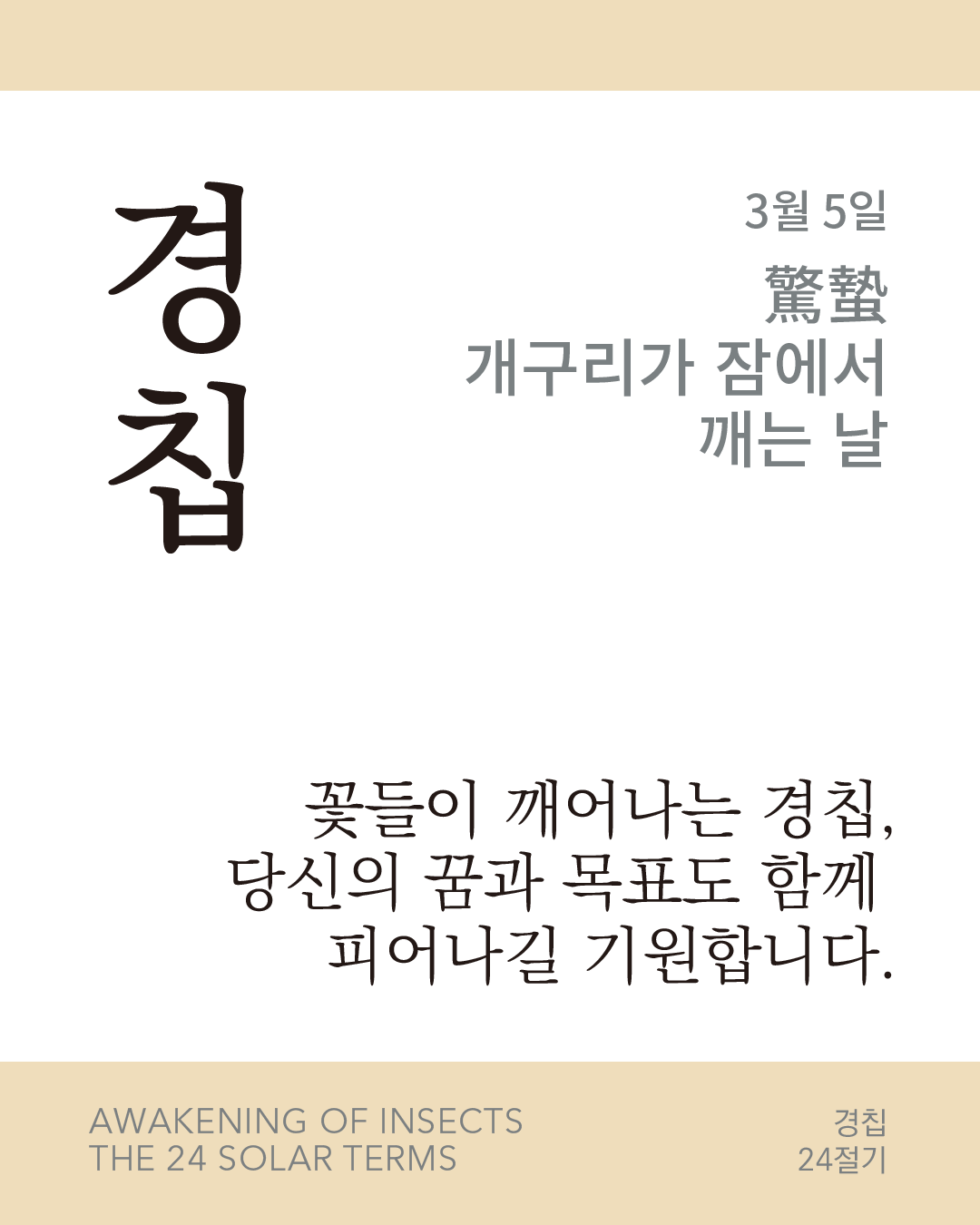 97a8be89f8906.png